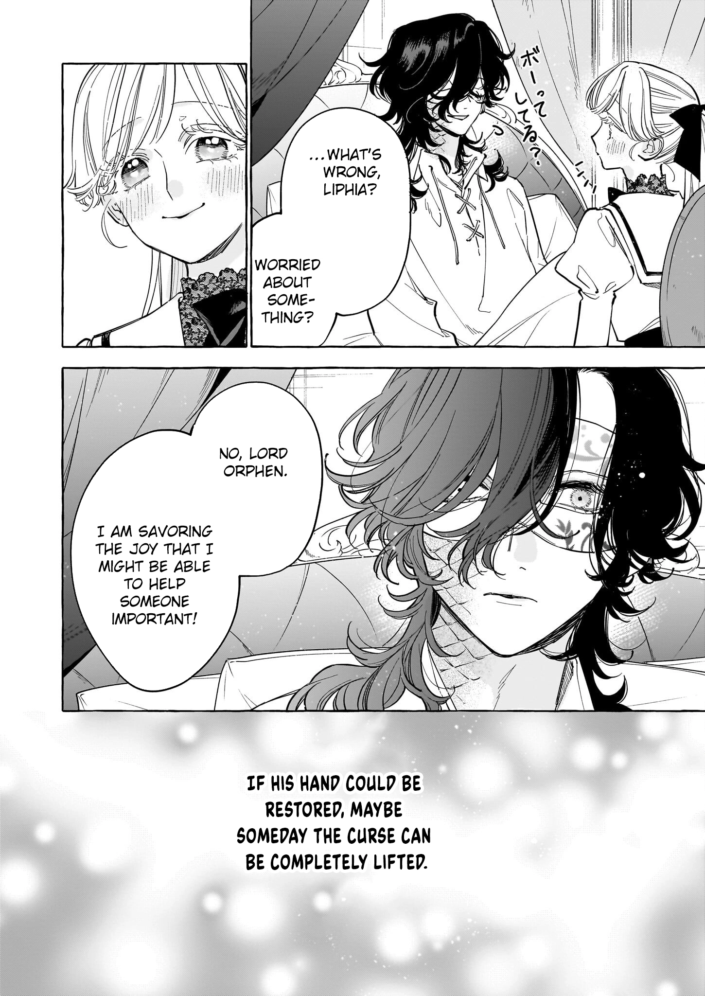 The Unlucky Lady Who Found Happiness with the Masked Duke Chapter 4 Page 8